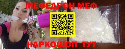 не бодяженный Братск