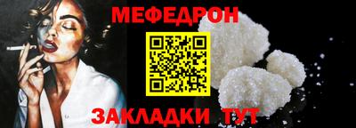 не бодяженный Братск