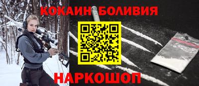 МДМА Брянск