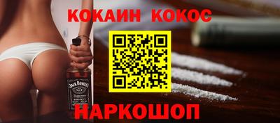 не бодяженный Братск