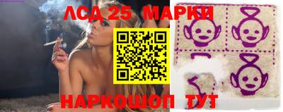 не бодяженный Братск