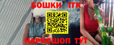 меф Боровичи