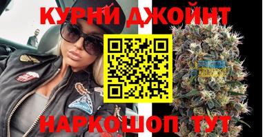 меф Боровичи