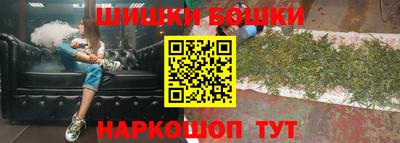 не бодяженный Братск