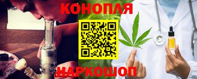 меф Боровичи