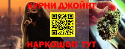 МДМА Брянск