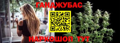 меф Боровичи