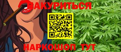 не бодяженный Братск