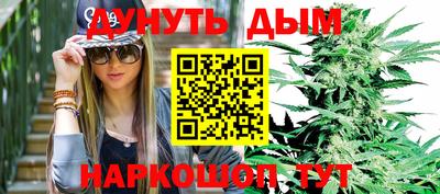 МДМА Брянск