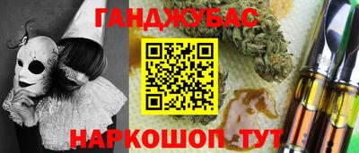 не бодяженный Братск