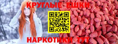 не бодяженный Братск