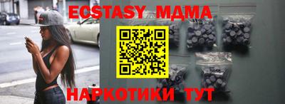 не бодяженный Братск