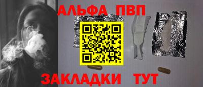 не бодяженный Братск