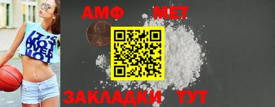 не бодяженный Братск