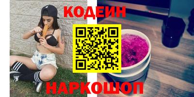 МДМА Брянск