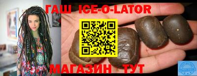 не бодяженный Братск