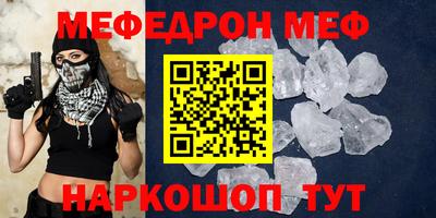 не бодяженный Братск