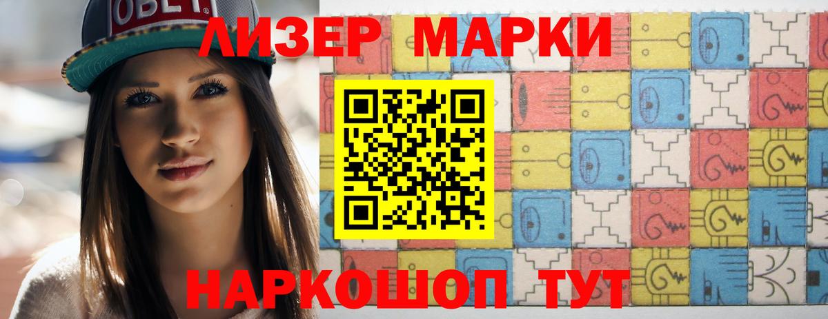 Лсд 25 экстази кислота  Вход с VPN  Карталы  Лсд 25 экстази  LSD-25 экстази ecstasy 